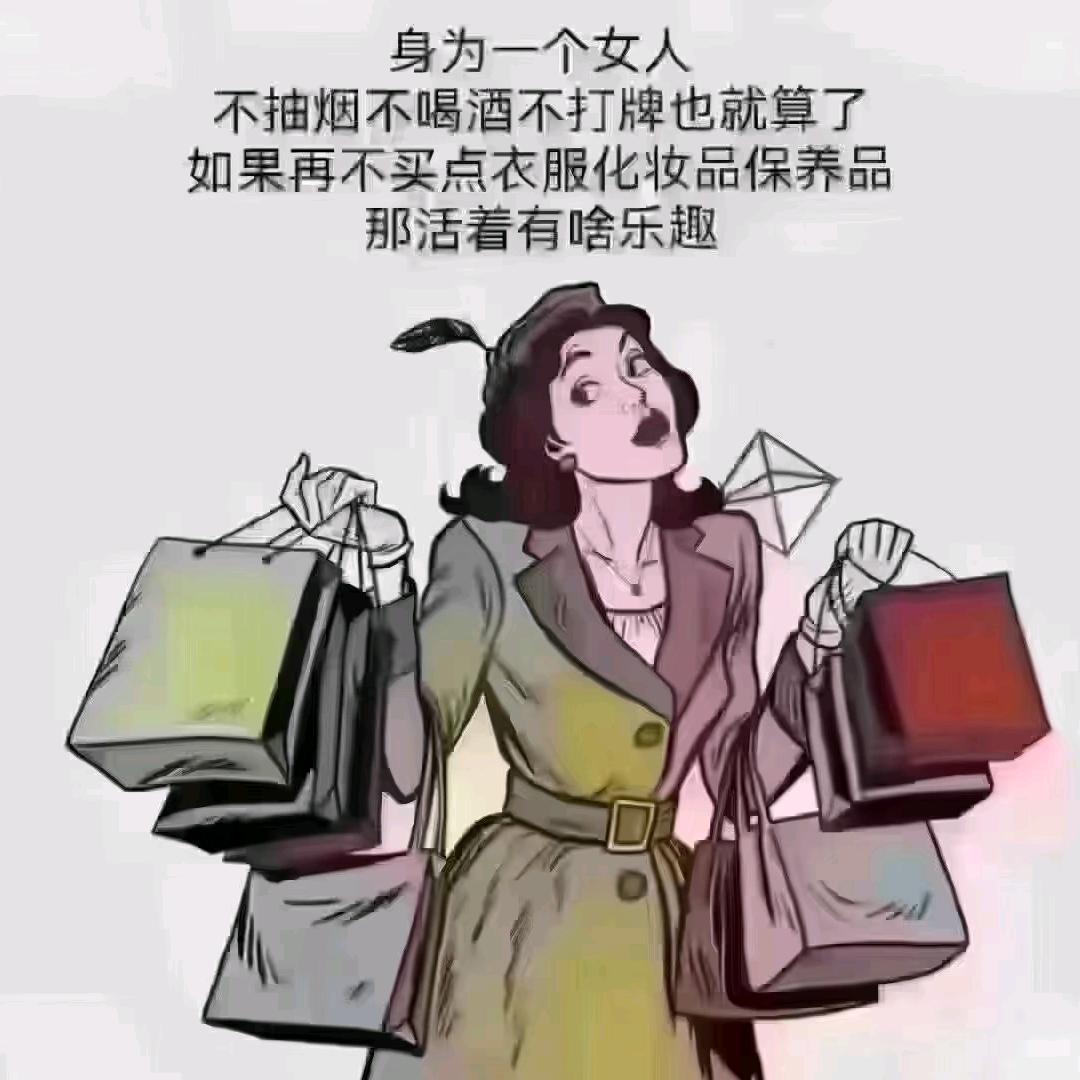 榕颜美容店