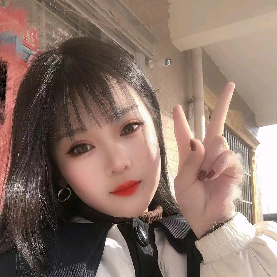 柚点小幸运！(好物分享)
