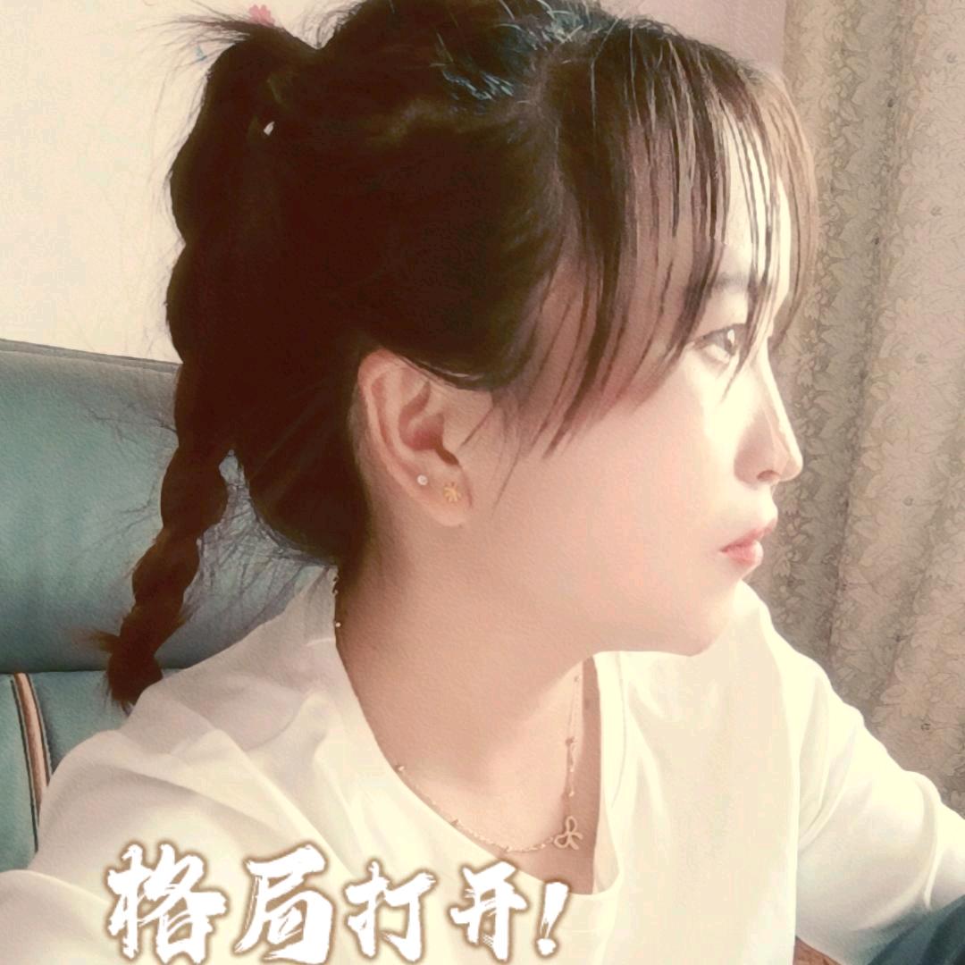 ꧔ꦿᩚ💕余生有李🍒