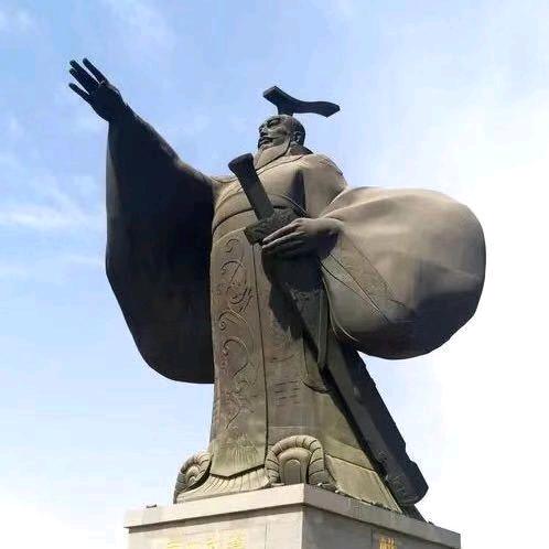汉武