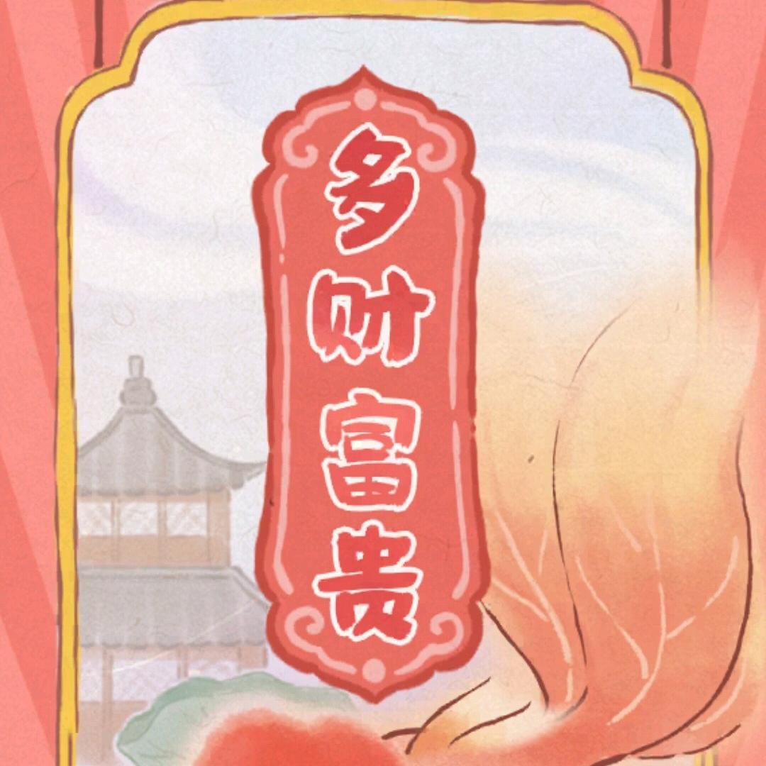 陪着大国一起复兴
