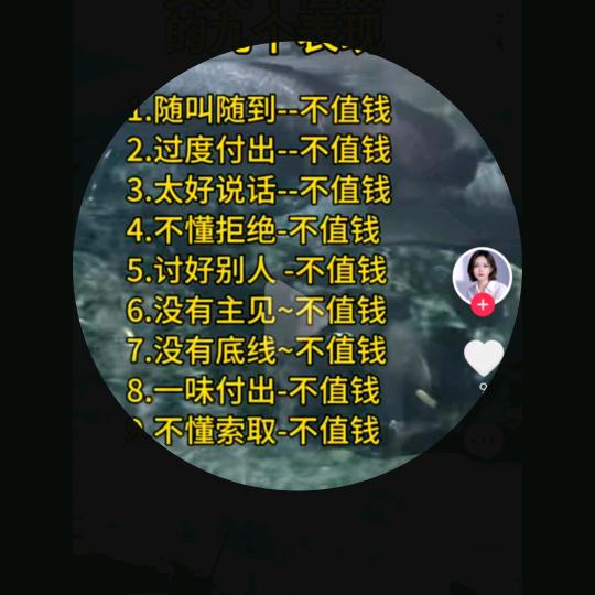 远方@