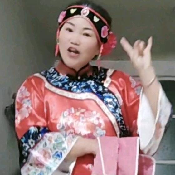 畅姐