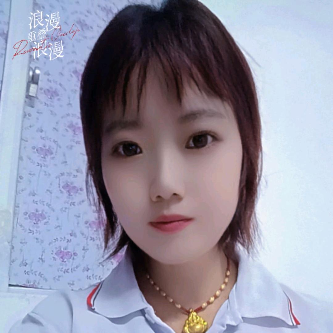高大姐
