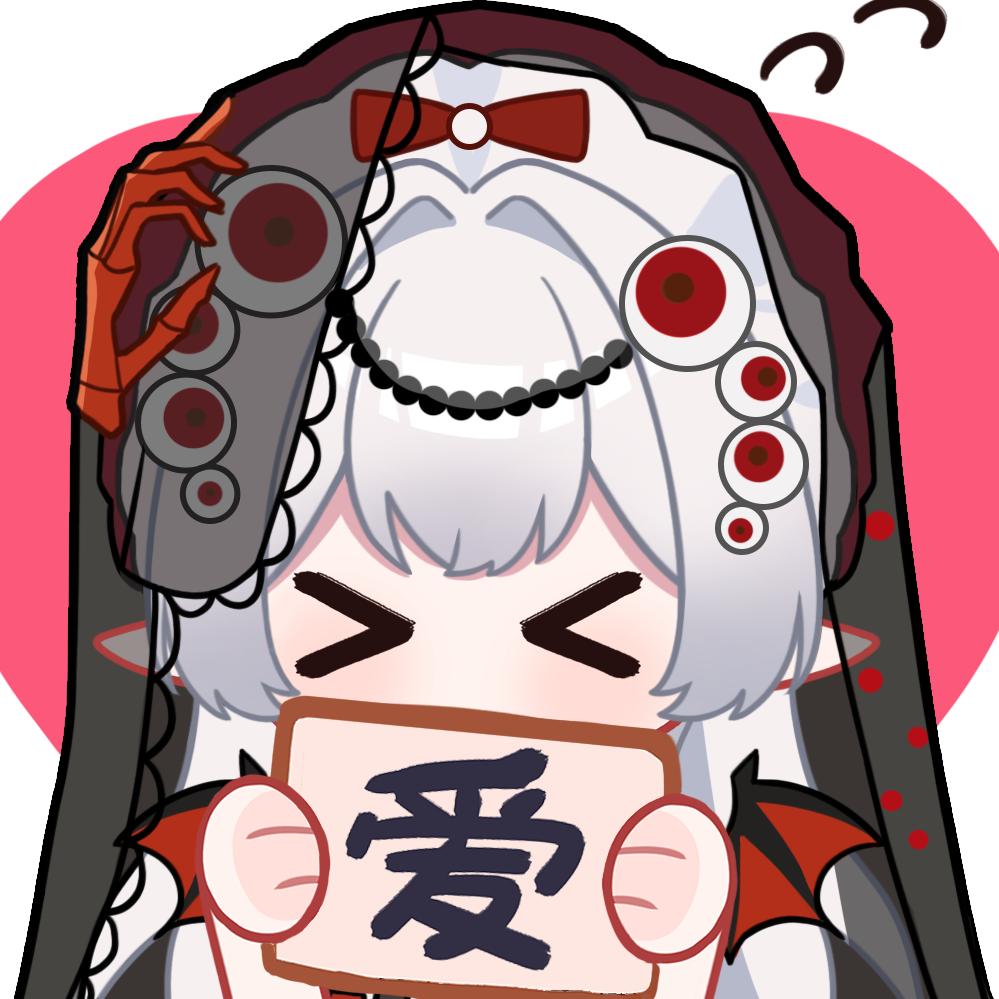 糯米团