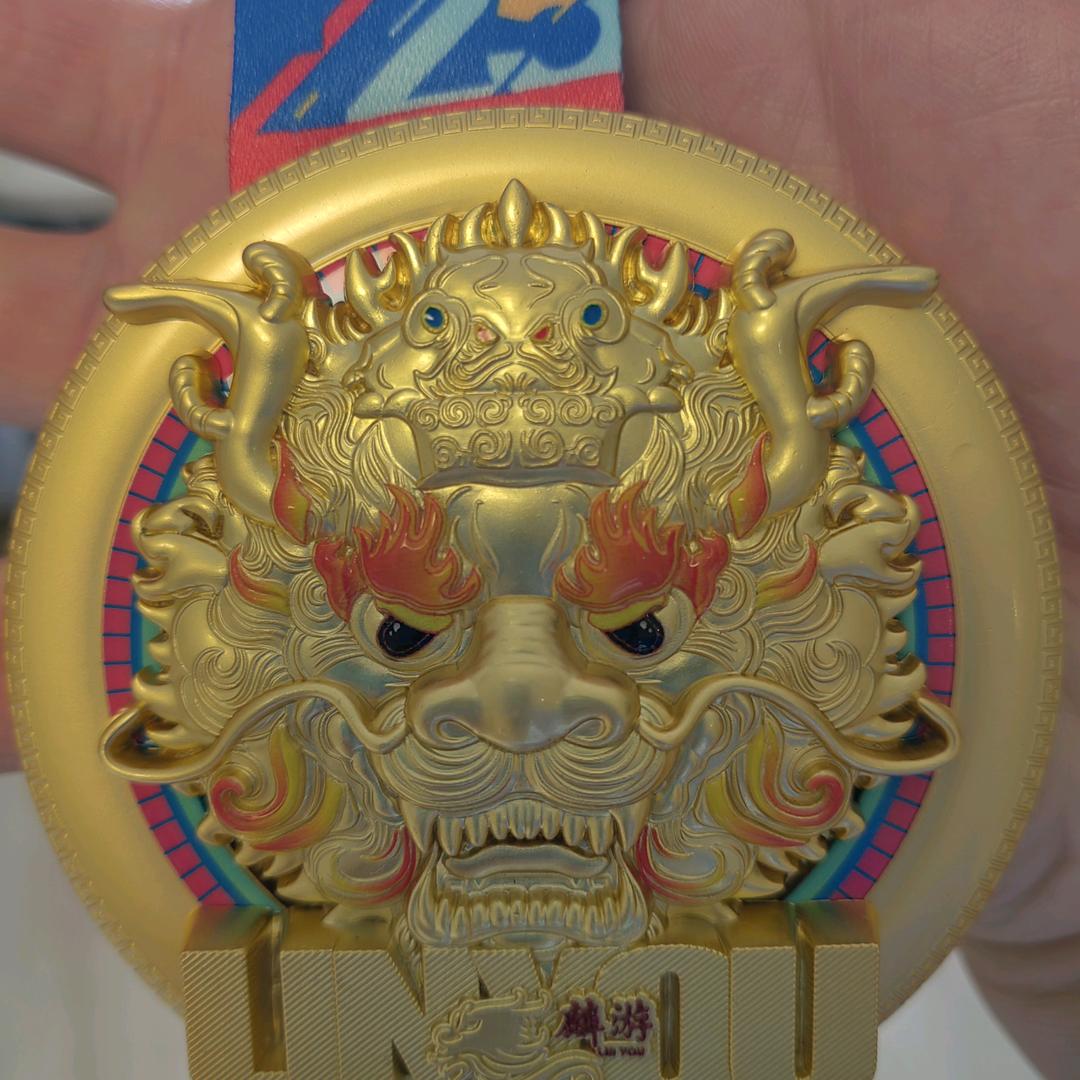 开心牙牙