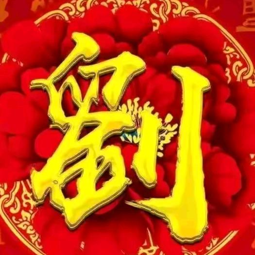 快乐钓鱼人