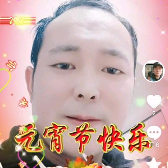 -快剪阿㊣༒༻