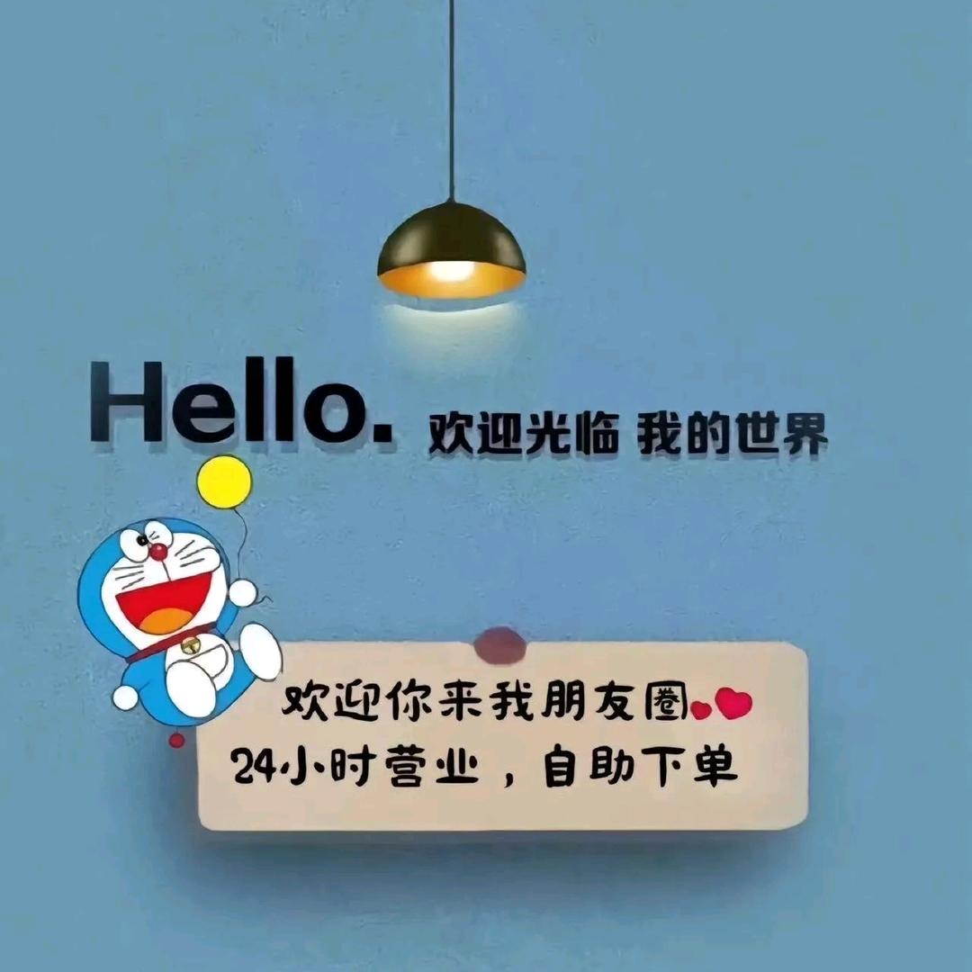 海屿小铺