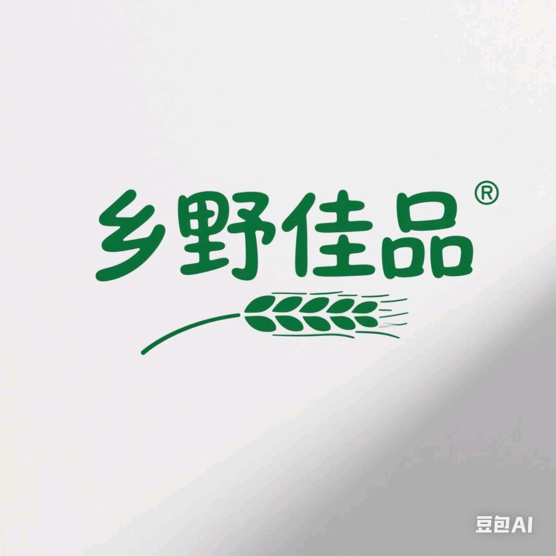 北京乡野佳品商贸中心（个体工商户）