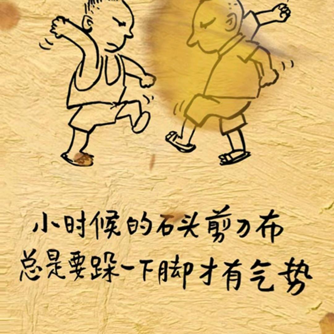 贵州农村姑娘