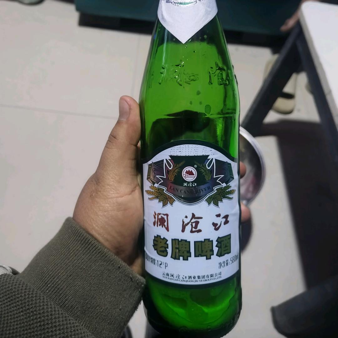心痛
