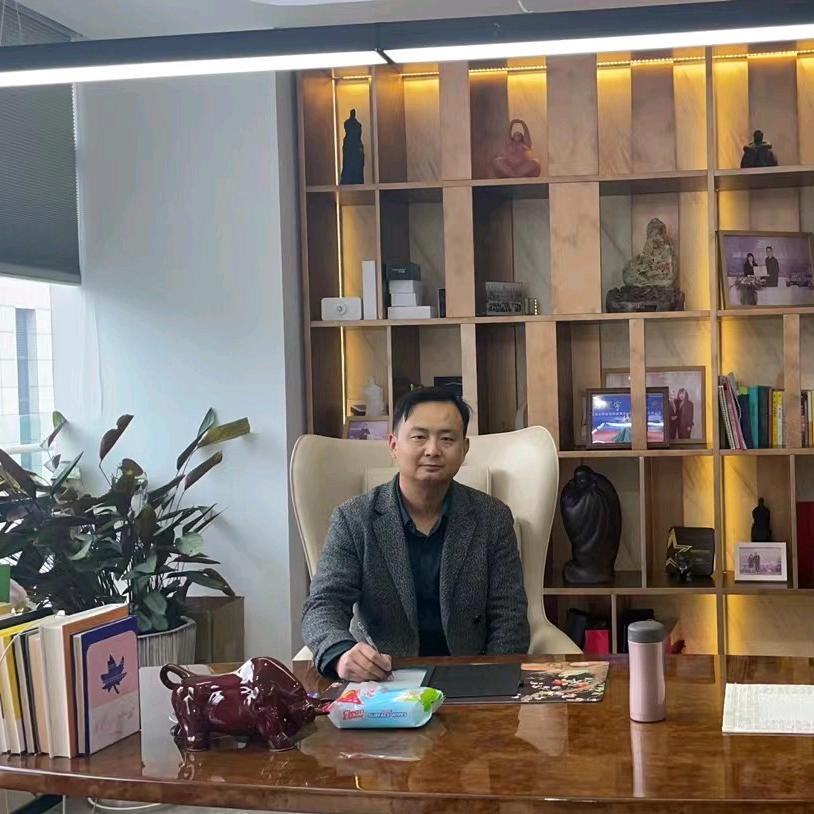 山东欣兴家居有限公司