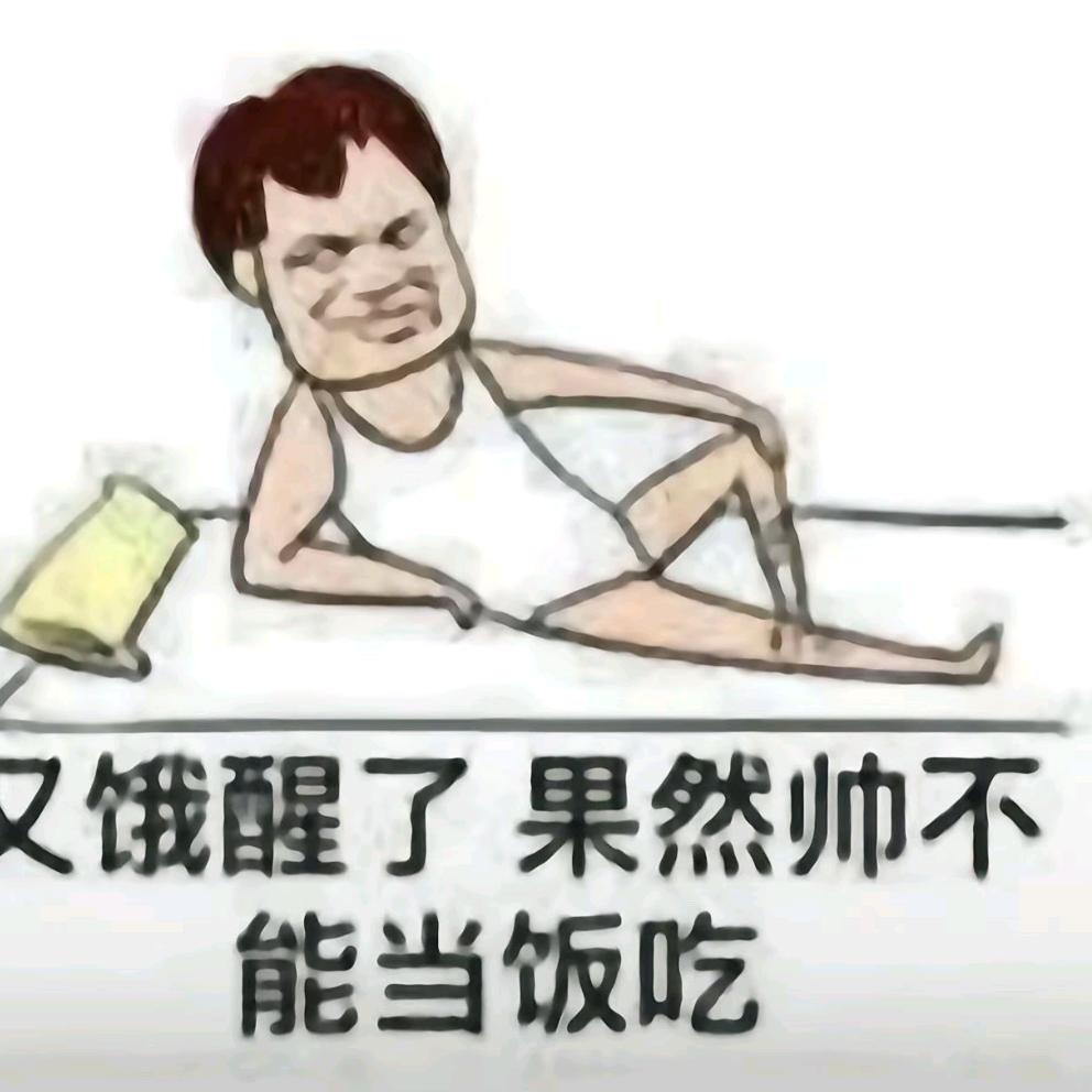 小喵~