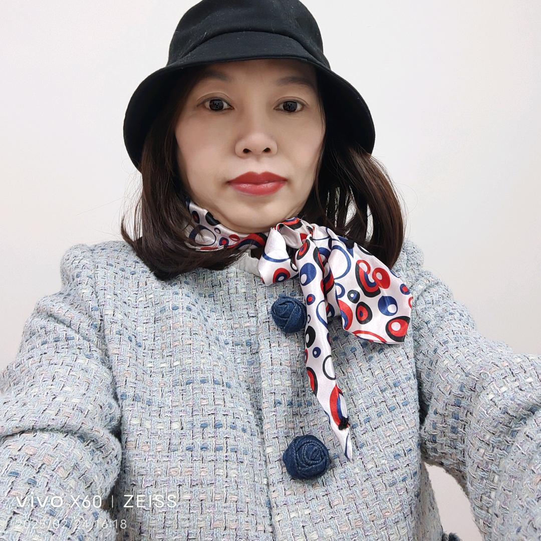 珊珊理疗