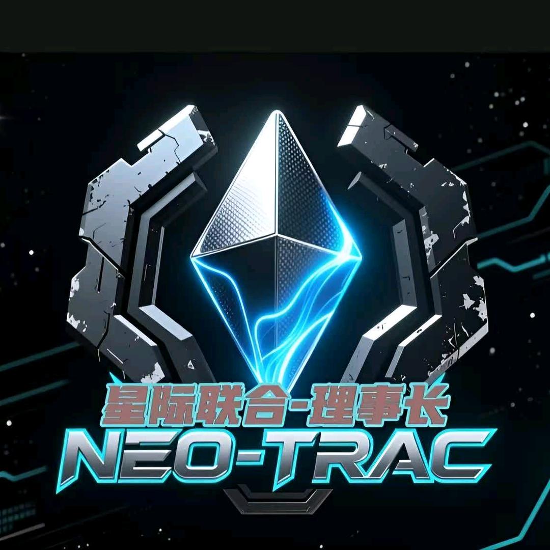 星际联合-理事长