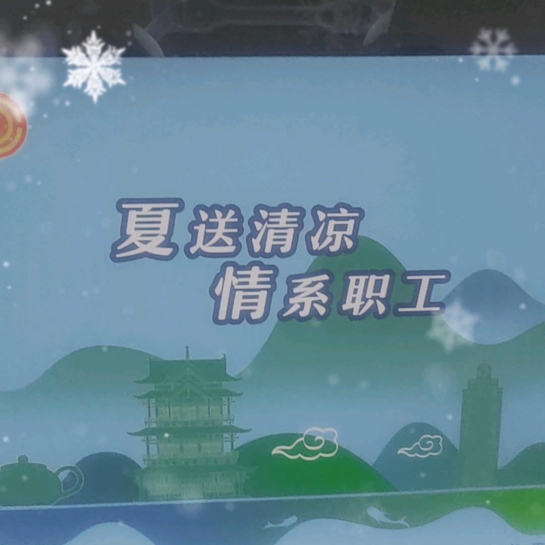 毛毛牛