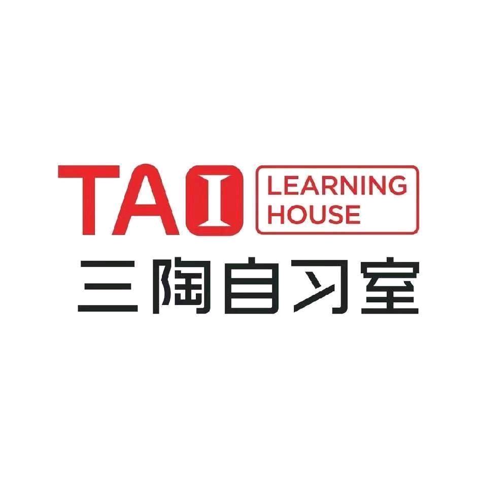 靖江三陶刘老师（中高考）