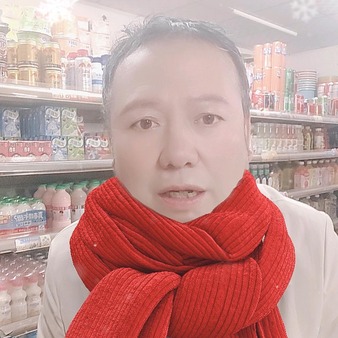 王七哥
