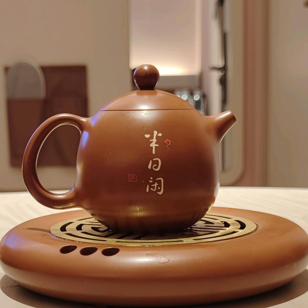 小玊茶