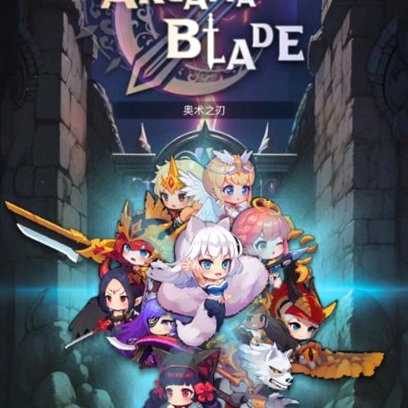 跃蓿速-顺风54直播号