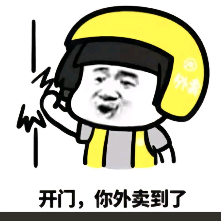 我是谁？