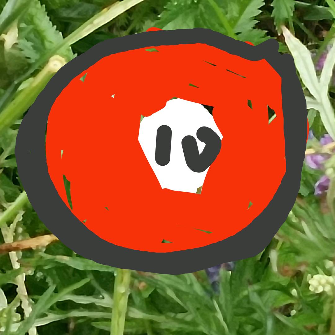 球三