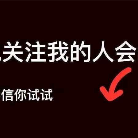 小惠的零食匣子