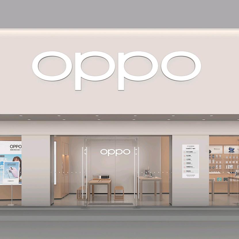 OPPO|一加（顺德水藤大道授权店）
