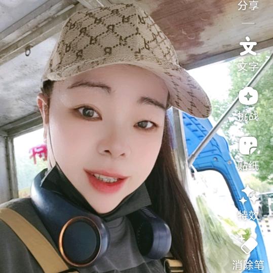 陈六姐。🤗