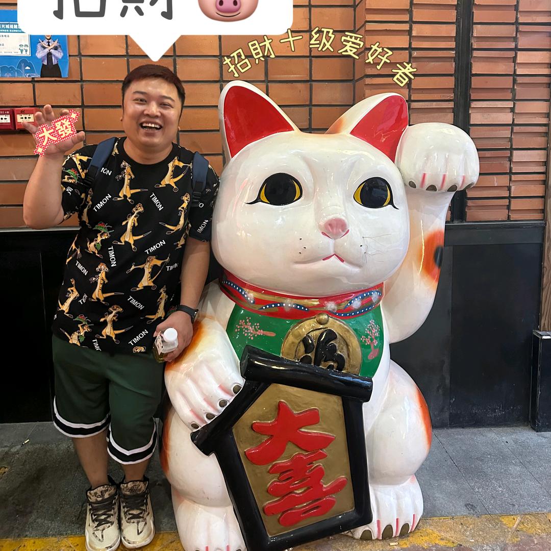 惠州酿猪皮