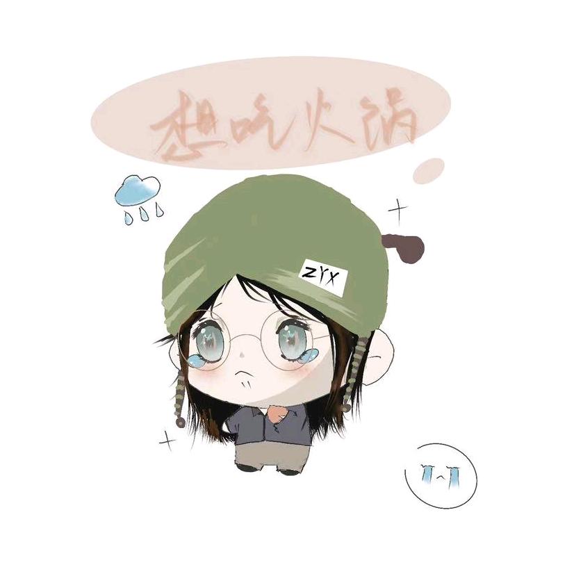 AAA猫猫狂徒批发商