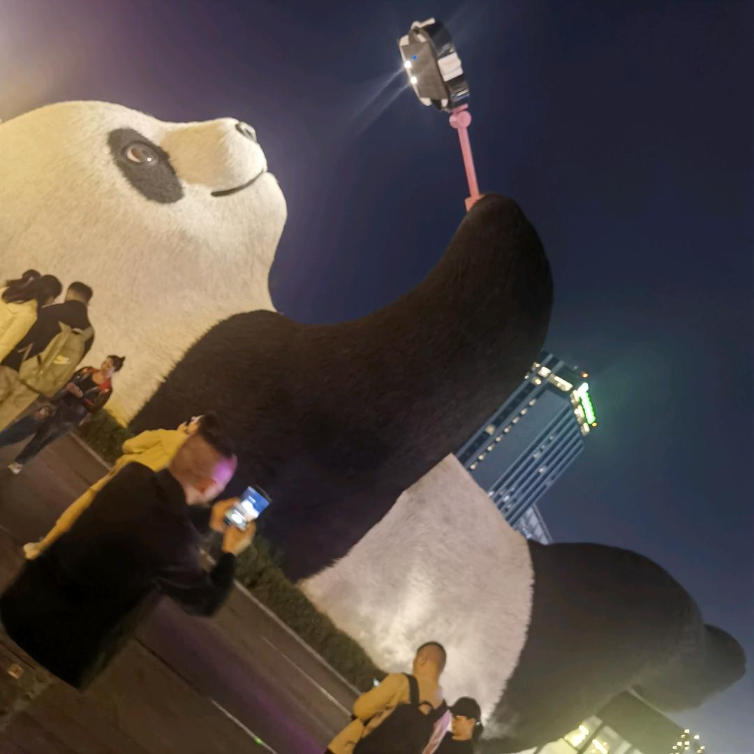 一斤油