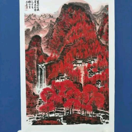 伟姐