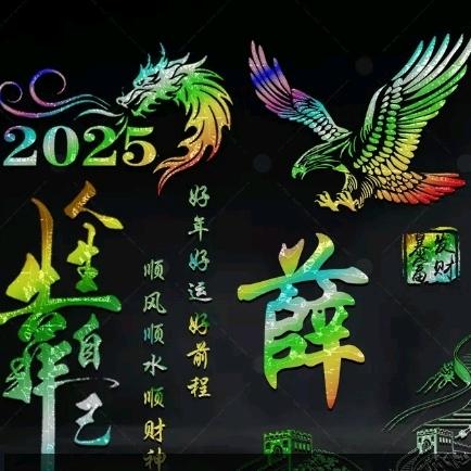 @满满记录生活(4.2米货运司机）