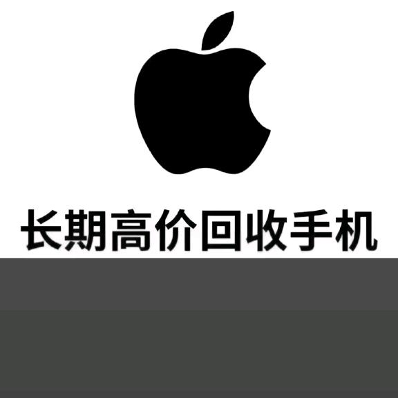 王先生⚜