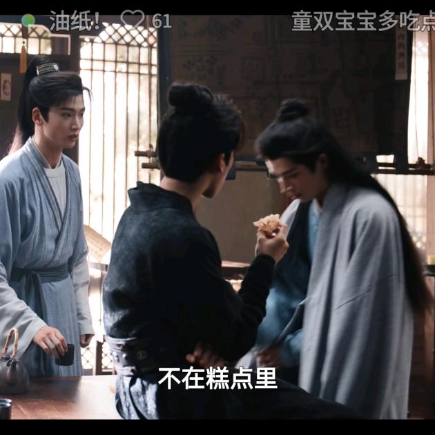 镜子