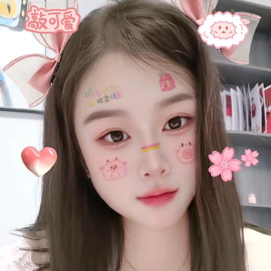 蕾儿💏💏