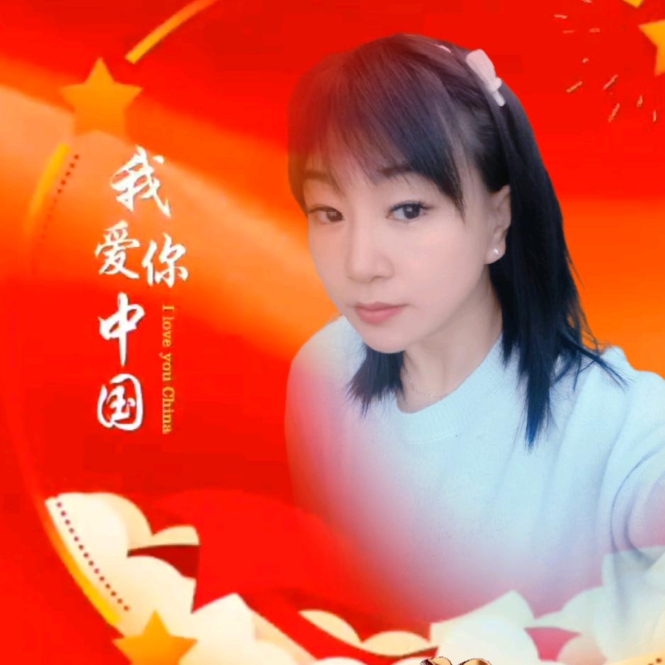 😘😘丹妮格格