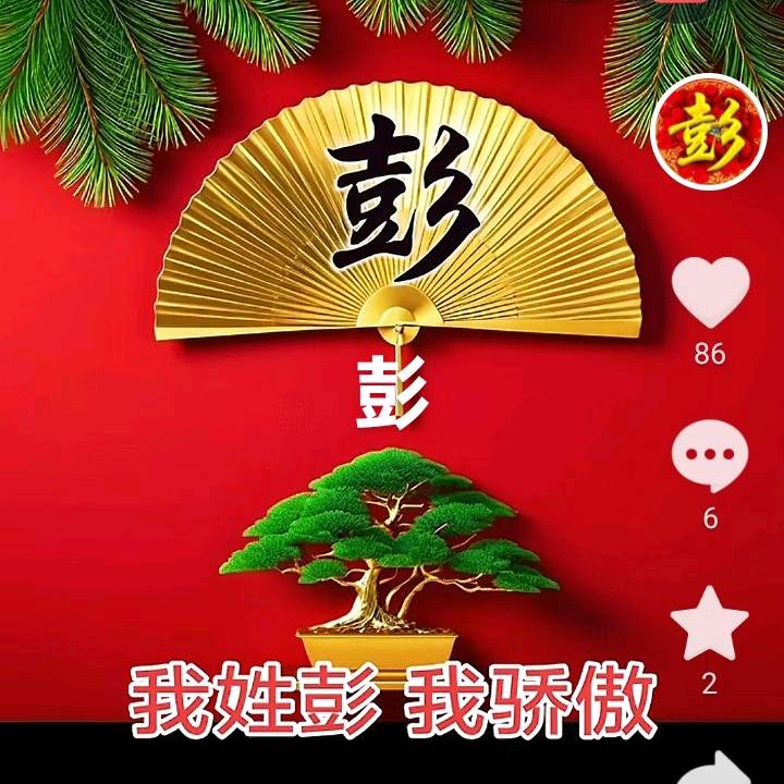 单亲老爸。找你陪伴