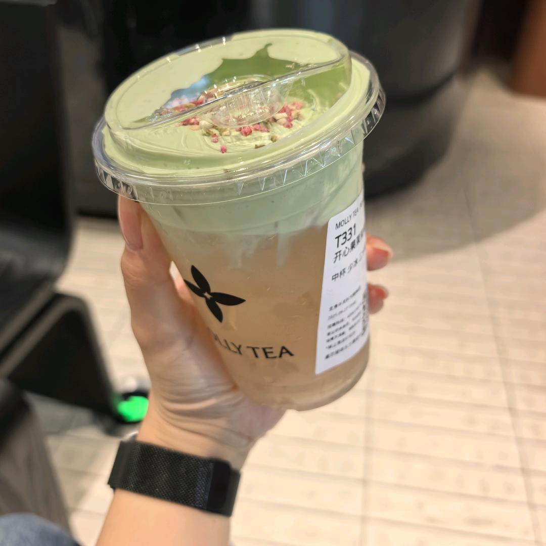 开心果茉莉椰✌