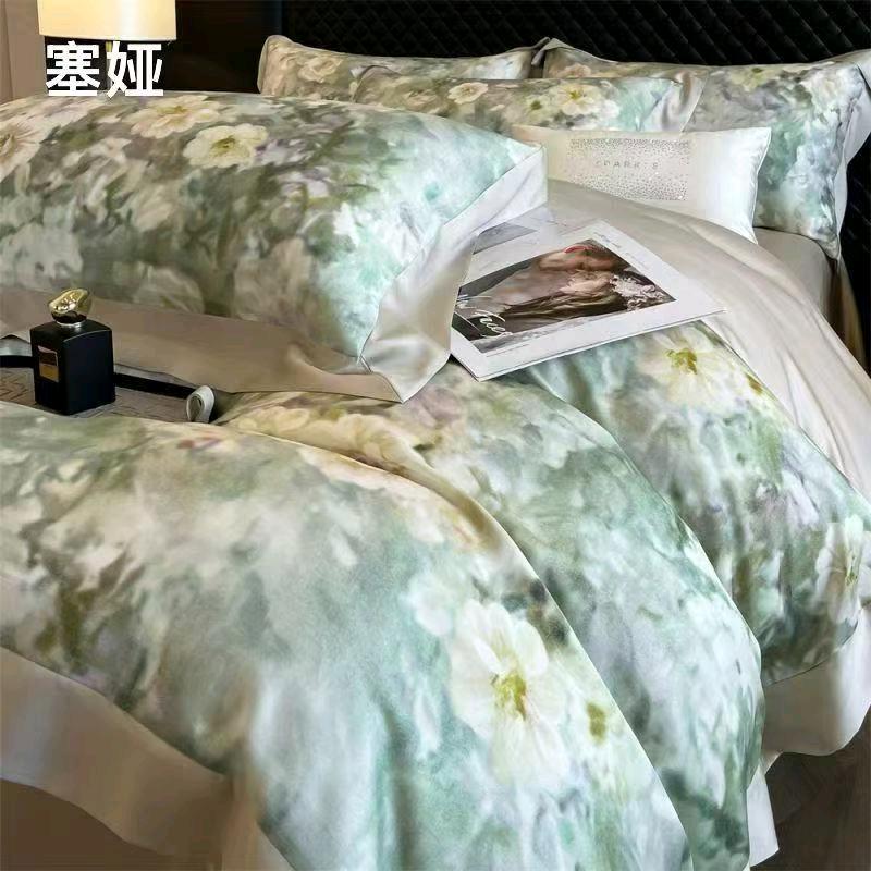 夏罗俪
