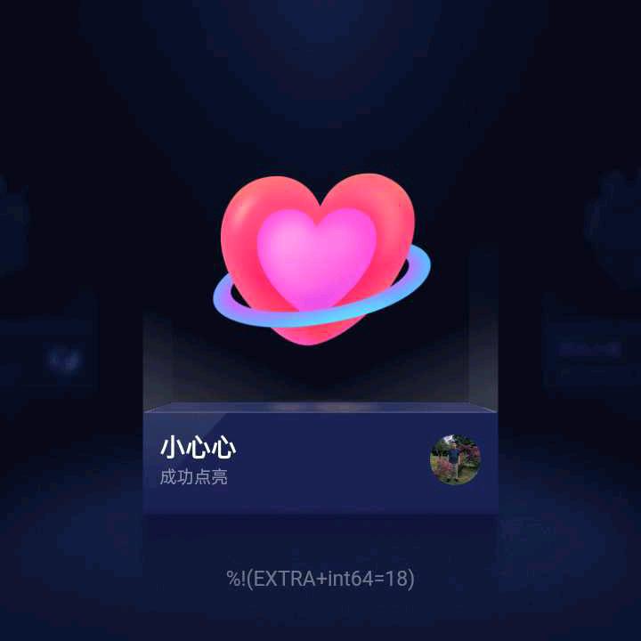 人不能太善良，越善良越受伤，最凉不过人心