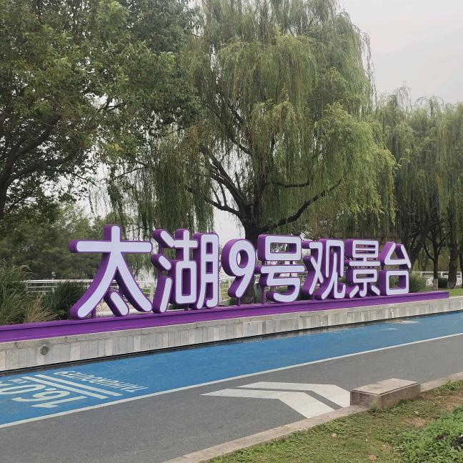 ♥爱在天涯♥