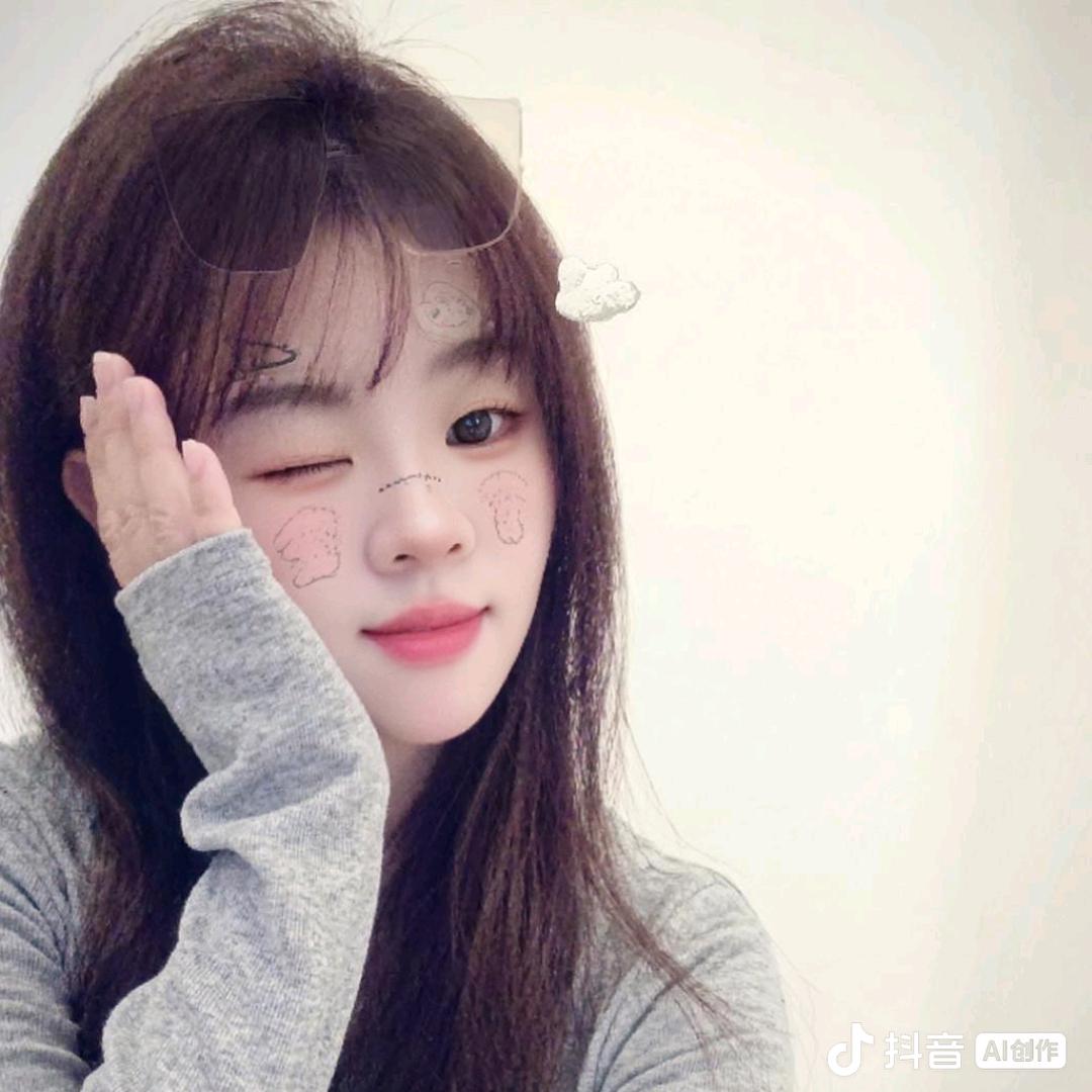伊伊