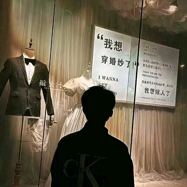 刘先生|