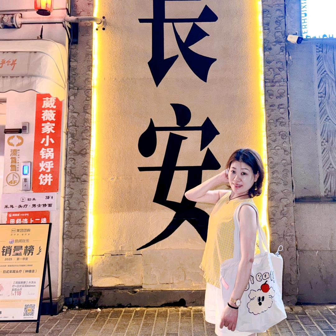 济源贝琪蔓（时代广场东门口南）