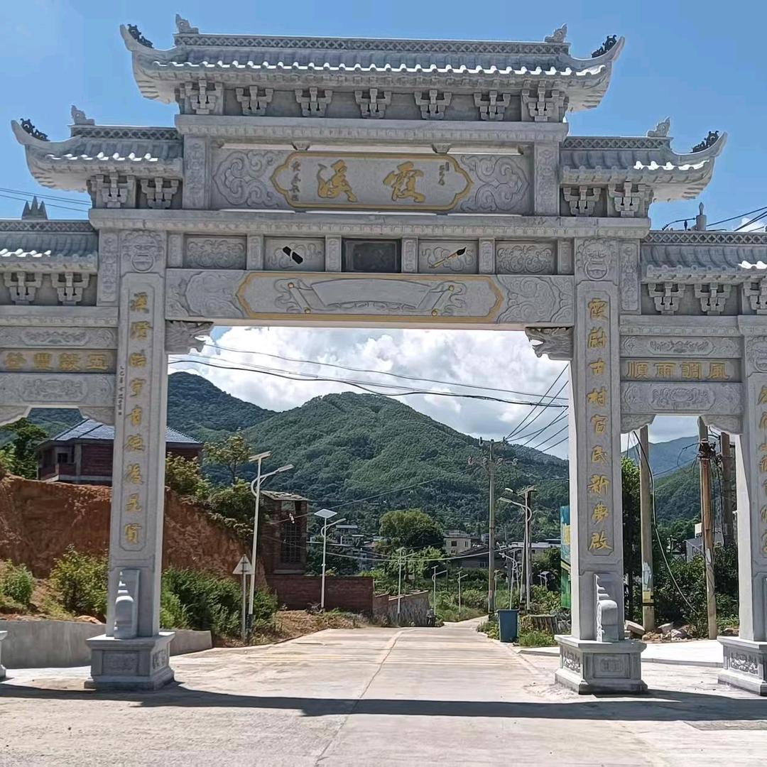 宁德灯具虎哥
