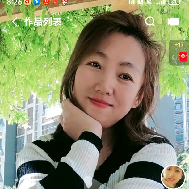 妞妞～可欣