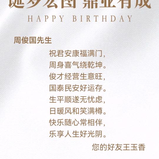收购酒店办公家具，拆除厂矿企业